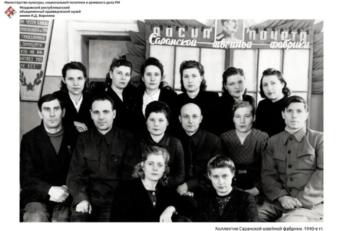 Город трудовой доблести: в Саранске шили шинели, фуфайки и гимнастёрки для фронта